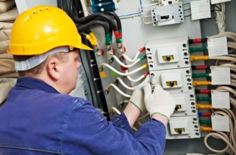 Электромонтажные работы